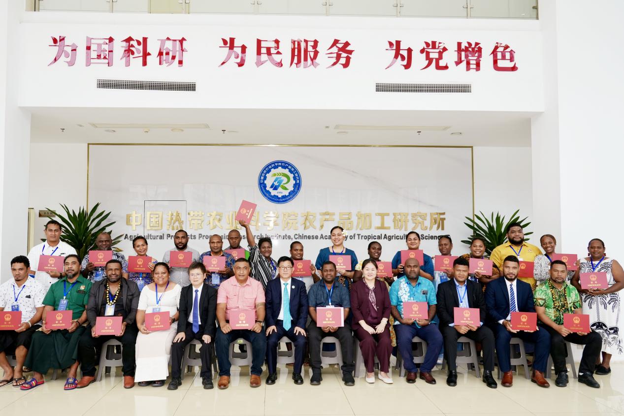 新闻稿图片1 新闻稿图片1