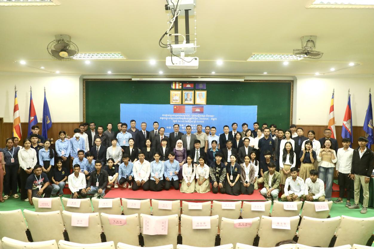 微信图片_20251114104248_1312_150 微信图片_20251114104248_1312_150