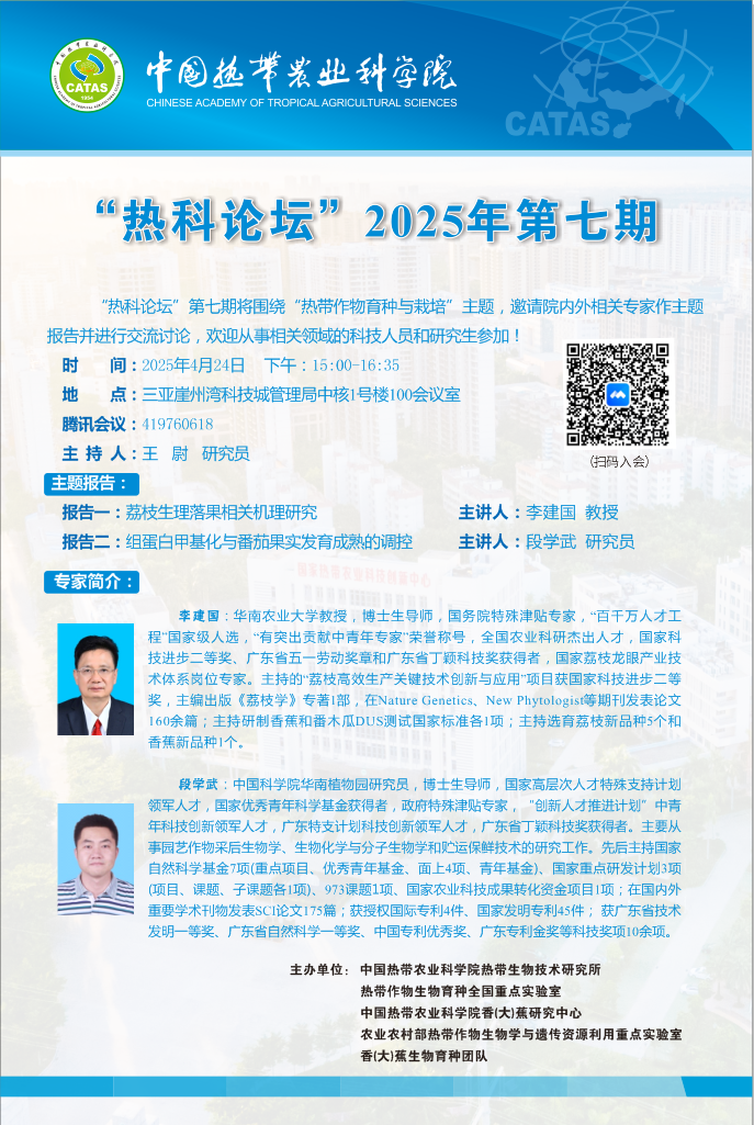 4eb6201b0141a3fb42bea62739f7fcf.png