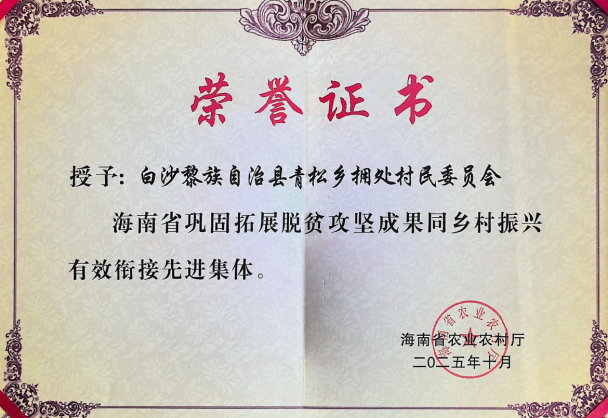 5df5b84d-3a1e-4f9d-aada-0bce2655a7c2