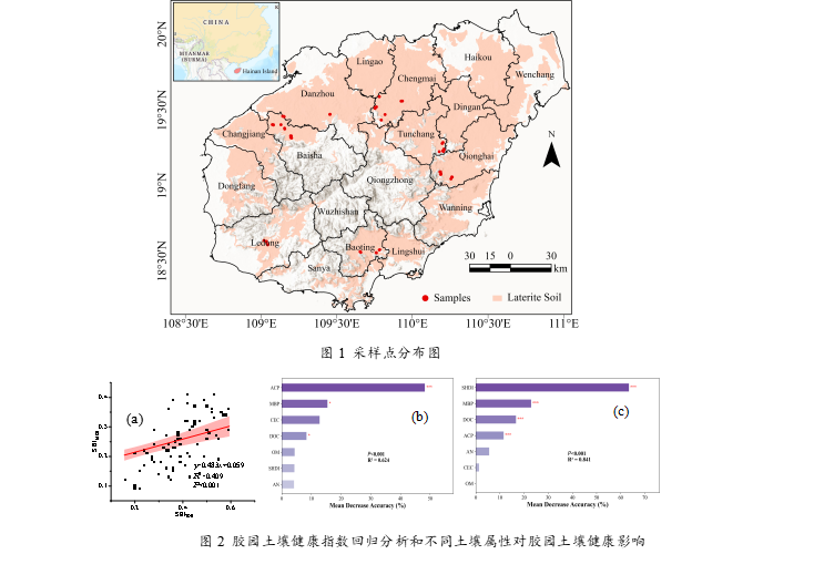 50213f37-61c0-45a6-abb7-71d6358cef84.png 50213f37-61c0-45a6-abb7-71d6358cef84.png