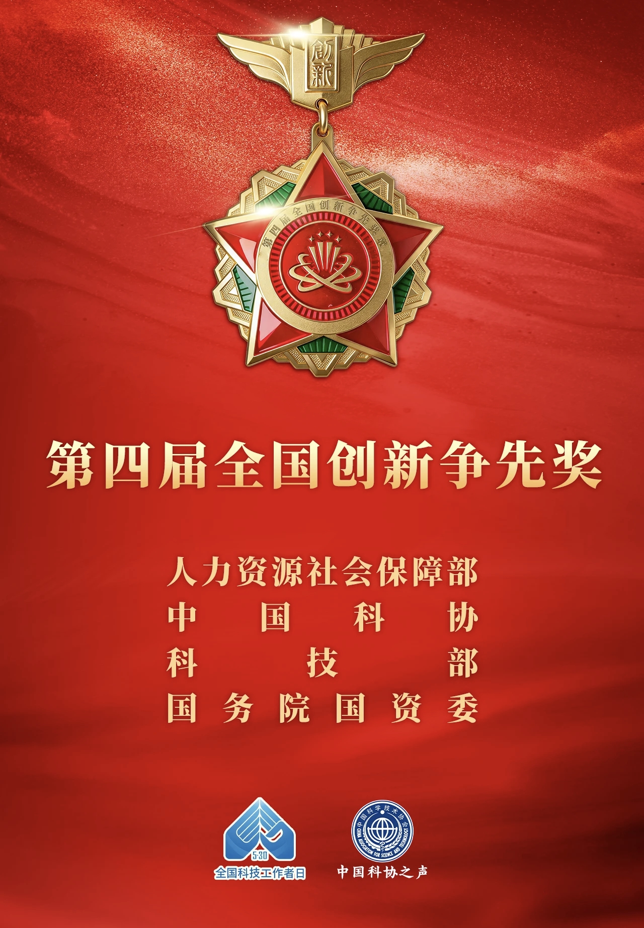 D:\微信下载\xwechat_files\wxid_8pz0esnfrwpm22_707b\temp\RWTemp\2026-05\94468bf9ea3a324f18d1a7619c020be4.jpg D:\微信下载\xwechat_files\wxid_8pz0esnfrwpm22_707b\temp\RWTemp\2026-05\94468bf9ea3a324f18d1a7619c020be4.jpg